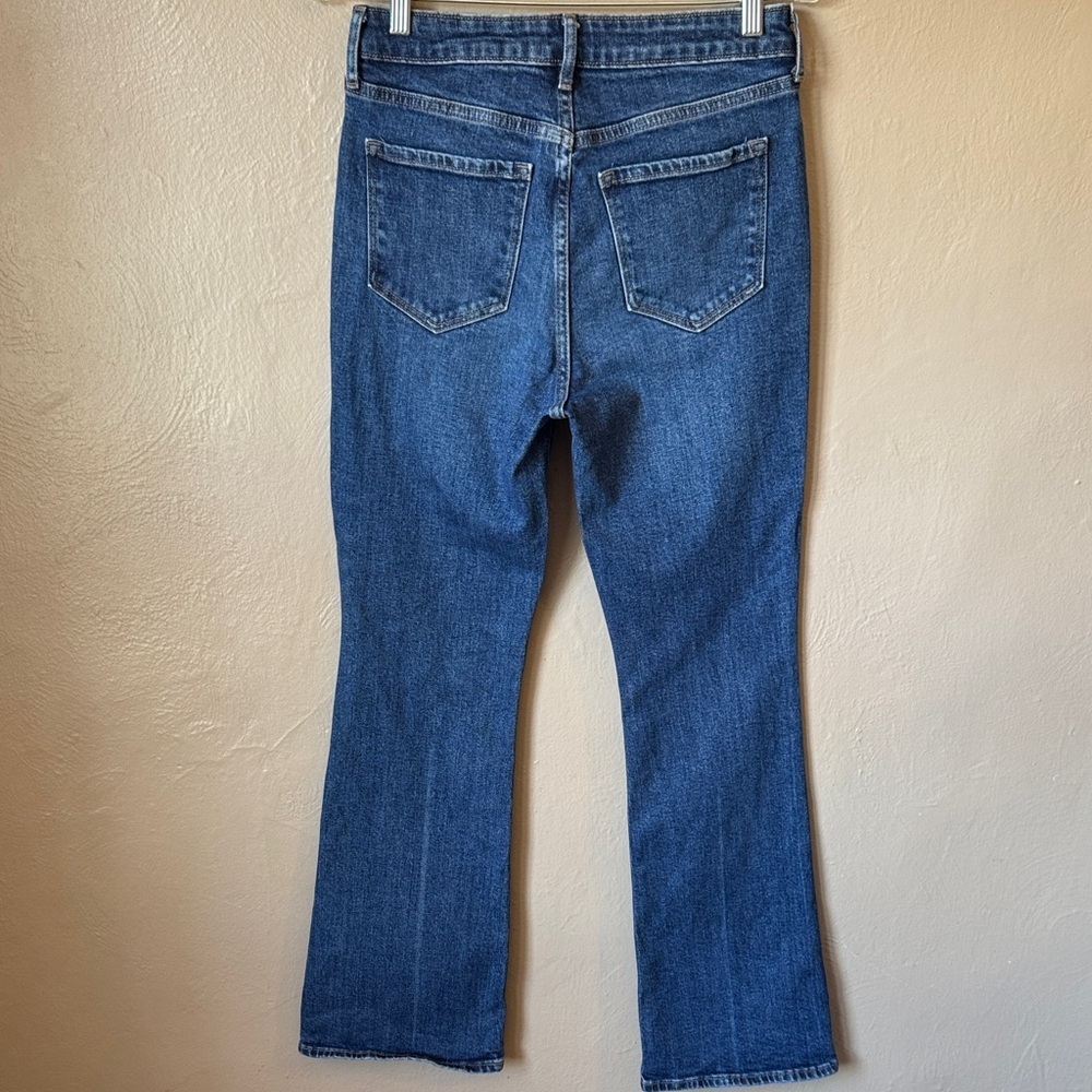 Old Navy Ultra High Rise Flare Leg Jeans size 4 - Picture 3 of 6
